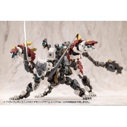 Kotobukiya M.S.G. accessoires Heavy Weapon Unit 63 Demonic Arm Red Ver. | 4934054075973