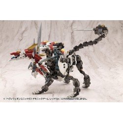 Kotobukiya M.S.G. Model Kit Accessory Set Heavy Weapon Unit 63 Demonic Arm Red Ver. | 4934054075973