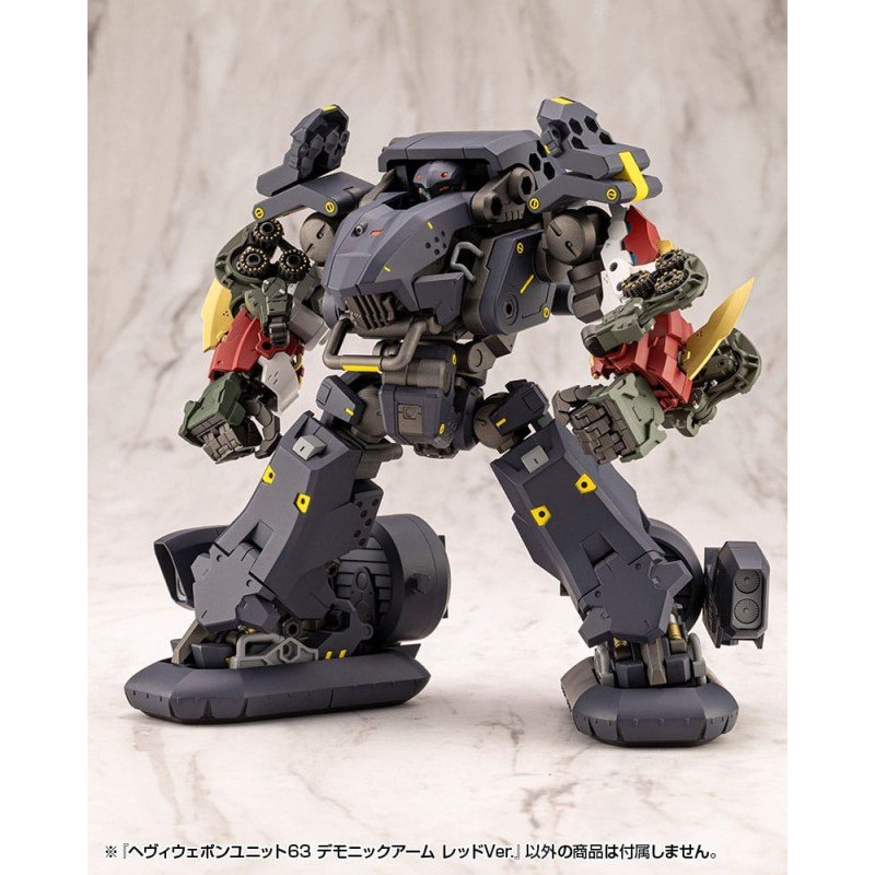 Kotobukiya M.S.G. accessoires Heavy Weapon Unit 63 Demonic Arm Red Ver. | 4934054075973