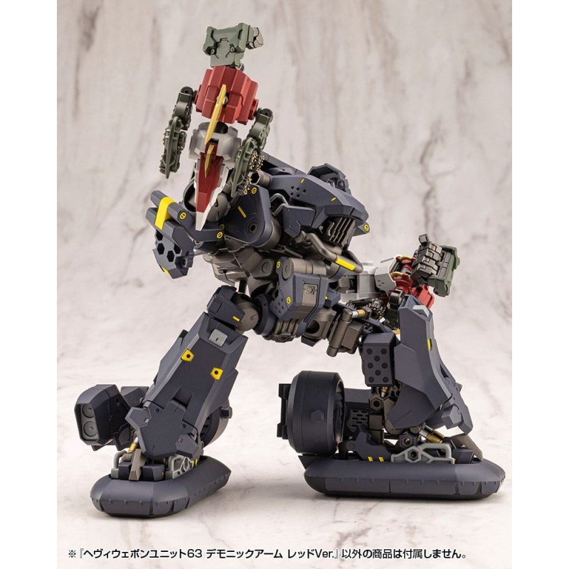 Kotobukiya M.S.G. accessoires Heavy Weapon Unit 63 Demonic Arm Red Ver. | 4934054075973