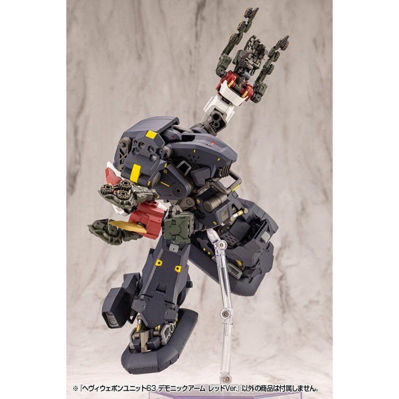 Kotobukiya M.S.G. accessoires Heavy Weapon Unit 63 Demonic Arm Red Ver. | 4934054075973