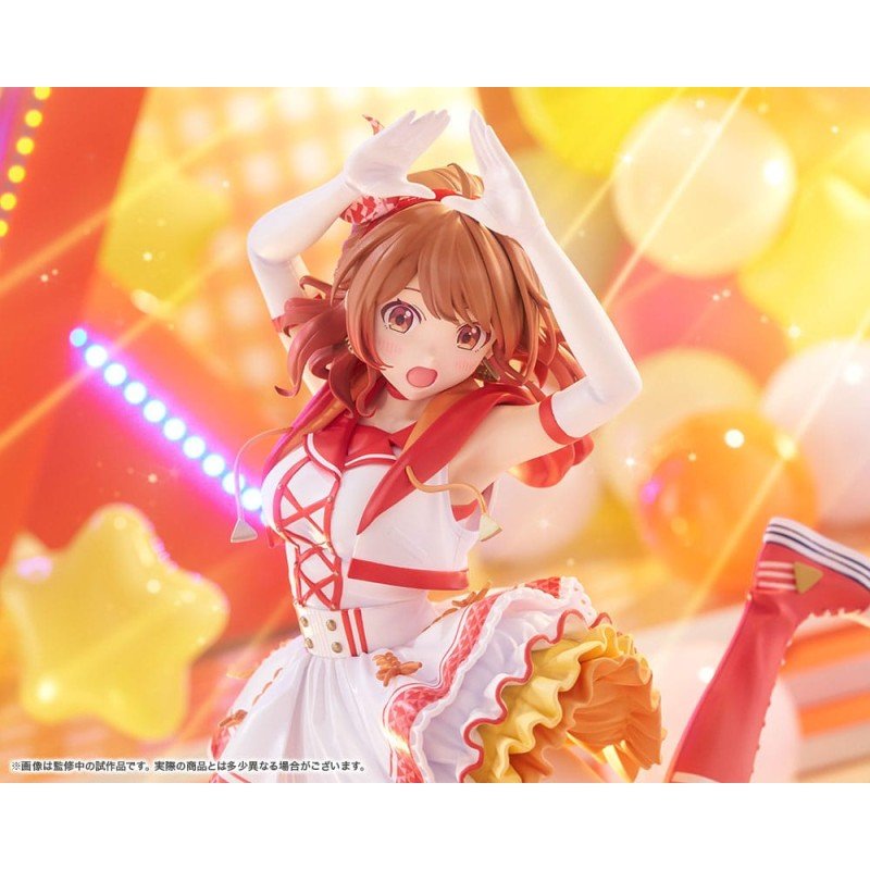 The Idolmaster Gakuen statuette PVC 1/7 Ume Hanami The Rolling Riceball 25 cm | 4934054067114