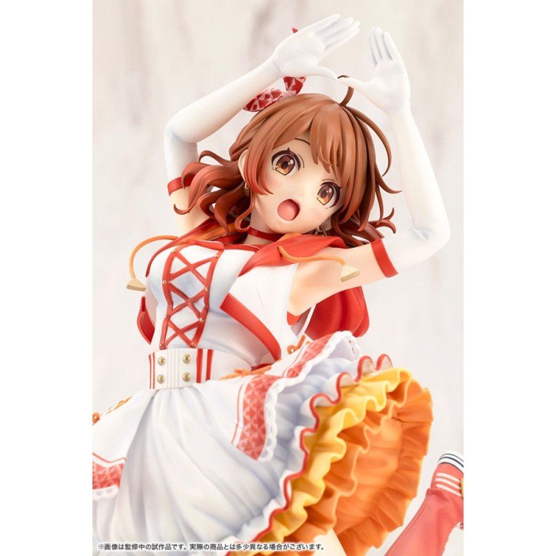 The Idolmaster Gakuen statuette PVC 1/7 Ume Hanami The Rolling Riceball 25 cm | 4934054067114