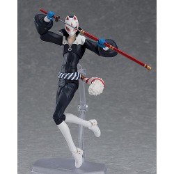 Persona 5 figurine Figma Fox 16 cm | 4545784070130