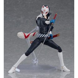 Persona 5 figurine Figma Fox 16 cm | 4545784070130