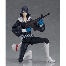 Persona 5 figurine Figma Fox 16 cm | 4545784070130
