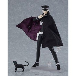 Devil Summoner figurine Figma Raidou Kuzunoha 16 cm | 4545784070147