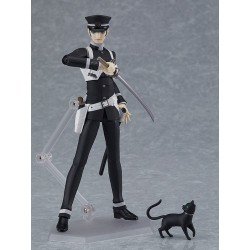 Devil Summoner figurine Figma Raidou Kuzunoha 16 cm | 4545784070147