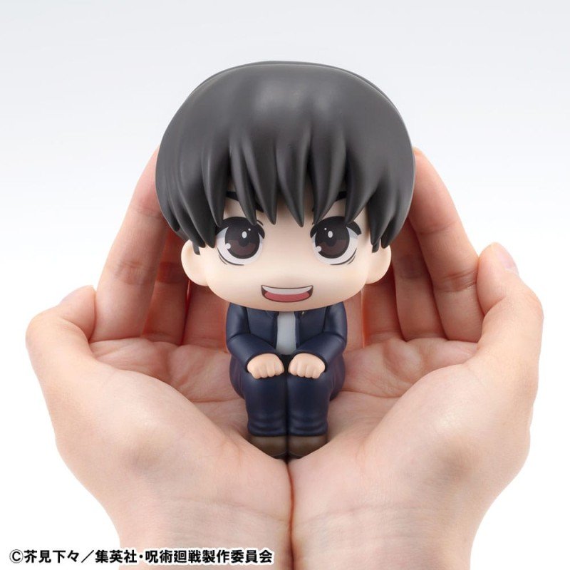 Jujutsu Kaisen statuette PVC Look Up Yu Haibara 11 cm | 4535123843112