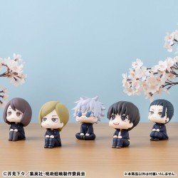 Jujutsu Kaisen statuette PVC Look Up Yu Haibara 11 cm (with gift) | 4535123843129