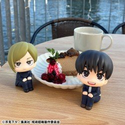 Jujutsu Kaisen statuette PVC Look Up Yu Haibara 11 cm (with gift) | 4535123843129