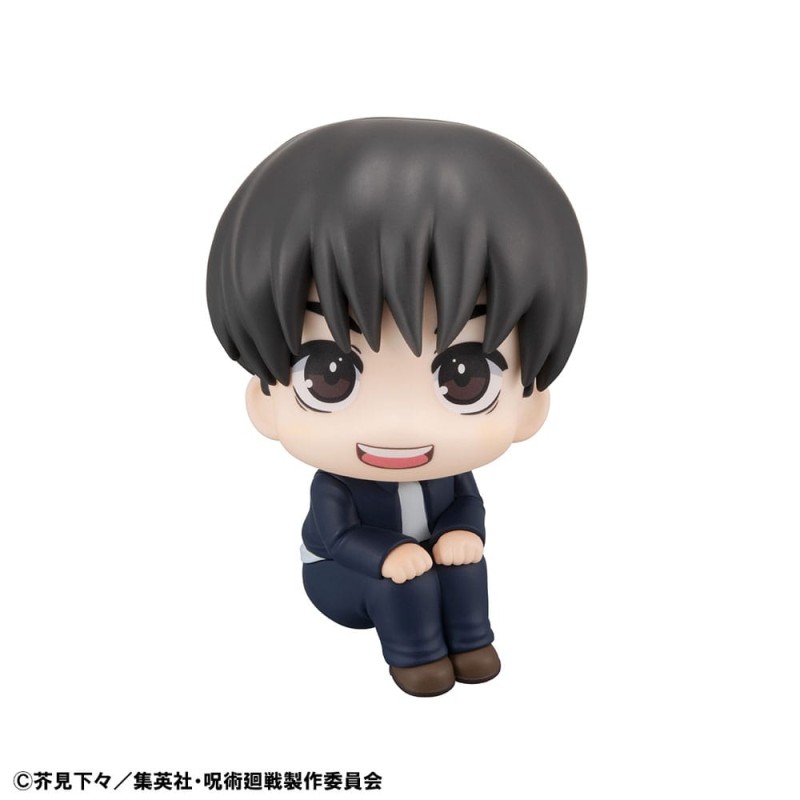 Jujutsu Kaisen statuette PVC Look Up Yu Haibara 11 cm (with gift) | 4535123843129