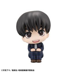 Jujutsu Kaisen statuette PVC Look Up Yu Haibara 11 cm (with gift) | 4535123843129