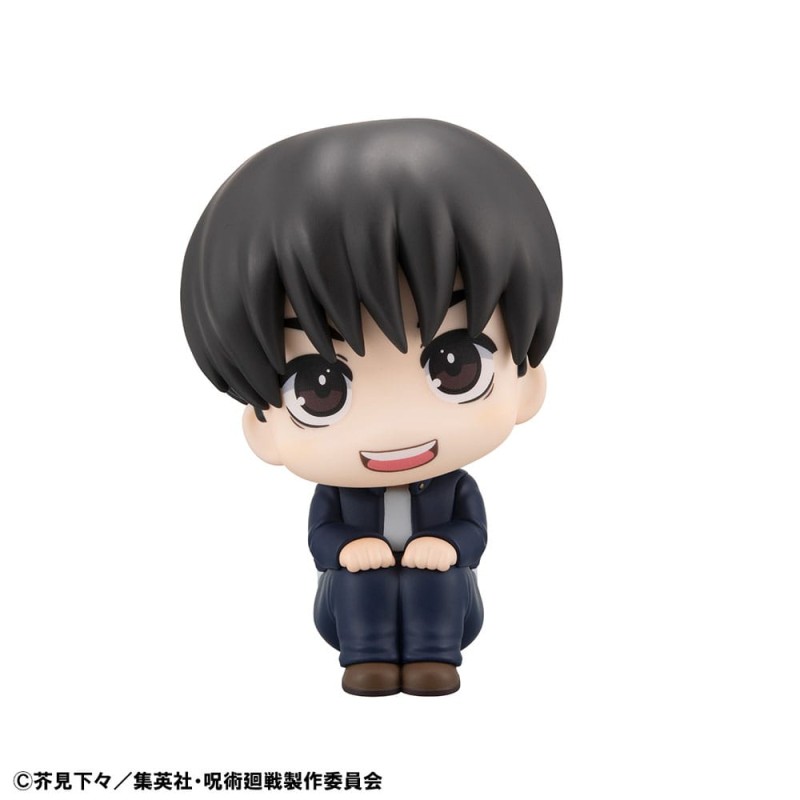 Jujutsu Kaisen statuette PVC Look Up Yu Haibara 11 cm (with gift) | 4535123843129