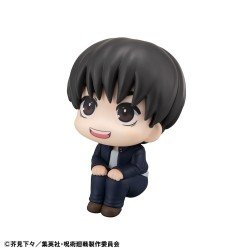 Jujutsu Kaisen statuette PVC Look Up Yu Haibara 11 cm (with gift) | 4535123843129