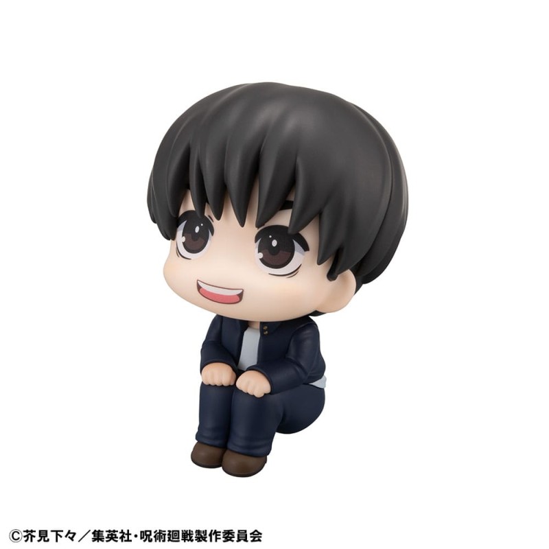 Jujutsu Kaisen statuette PVC Look Up Yu Haibara 11 cm (with gift) | 4535123843129