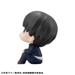 Jujutsu Kaisen statuette PVC Look Up Yu Haibara 11 cm (with gift) | 4535123843129