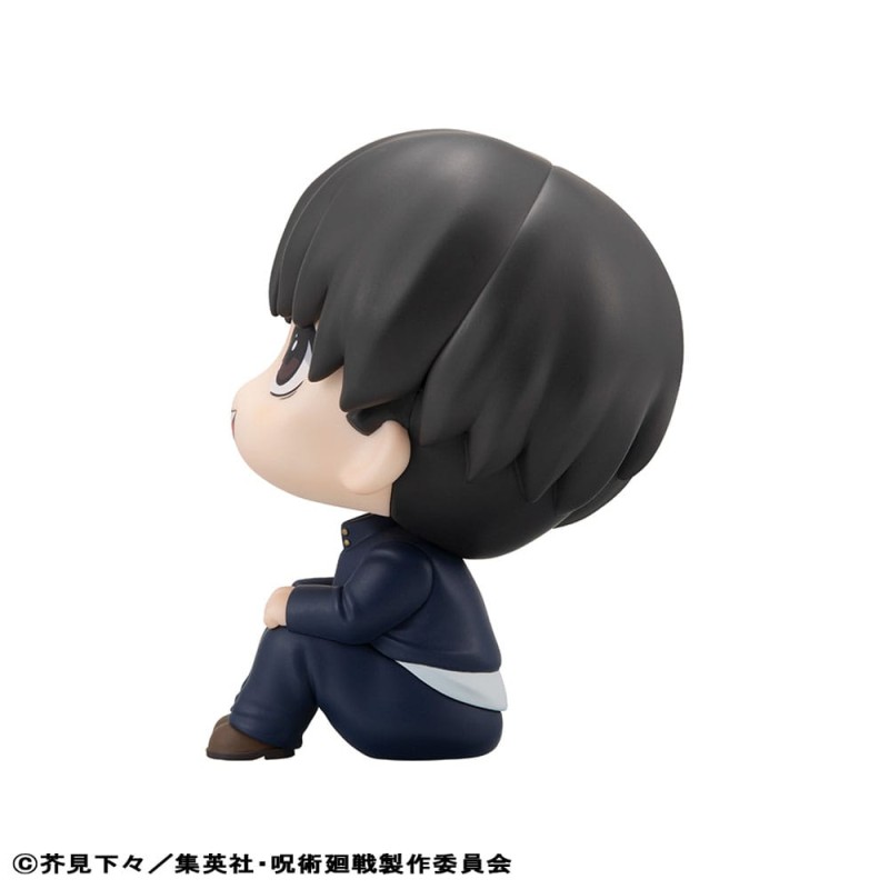 Jujutsu Kaisen statuette PVC Look Up Yu Haibara 11 cm (with gift) | 4535123843129