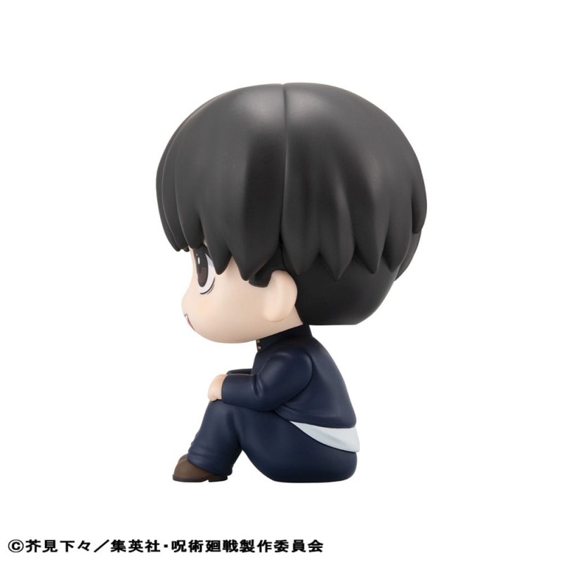 Jujutsu Kaisen statuette PVC Look Up Yu Haibara 11 cm (with gift) | 4535123843129