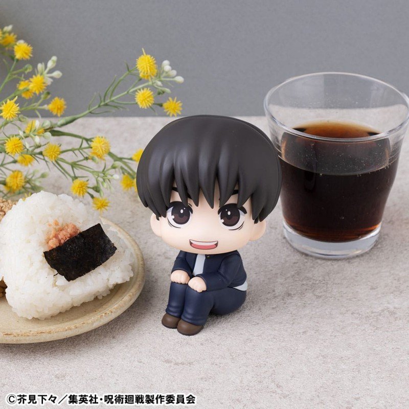 Jujutsu Kaisen statuette PVC Look Up Yu Haibara 11 cm (with gift) | 4535123843129