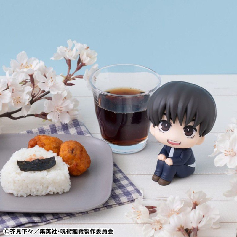Jujutsu Kaisen statuette PVC Look Up Yu Haibara 11 cm (with gift) | 4535123843129