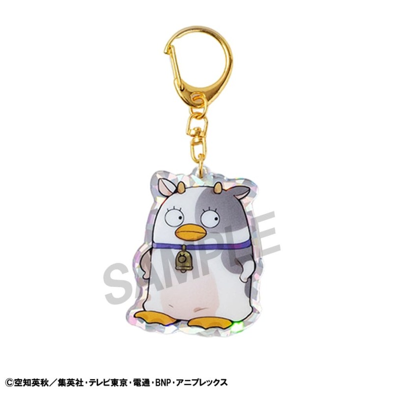 Gintama assortiment charms Mascot Elizabeth 12 zodiac signs spring & summer (6) | 4535123844386