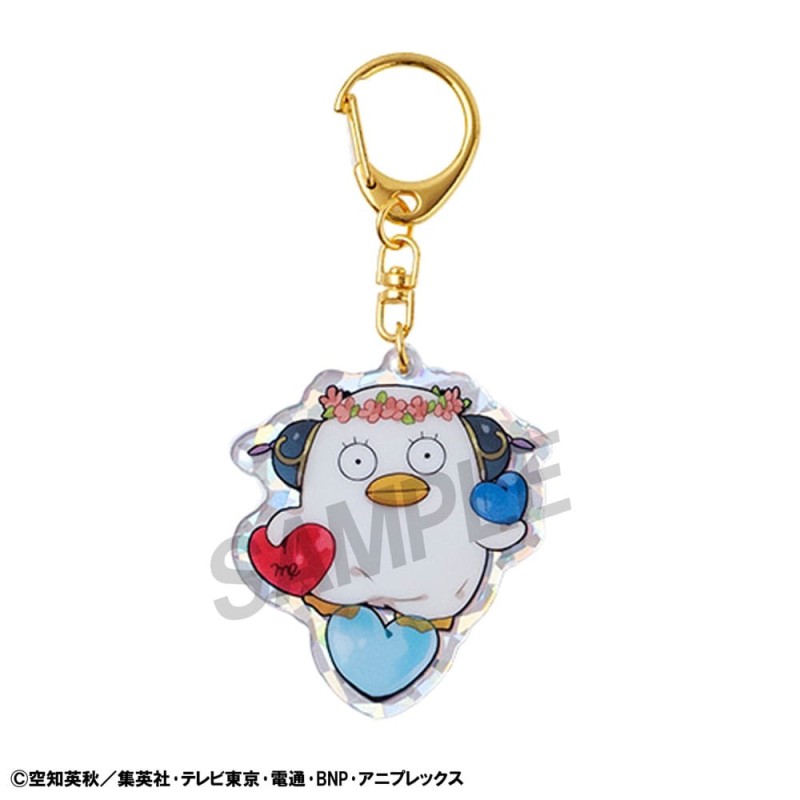 Gintama assortiment charms Mascot Elizabeth 12 zodiac signs spring & summer (6) | 4535123844386