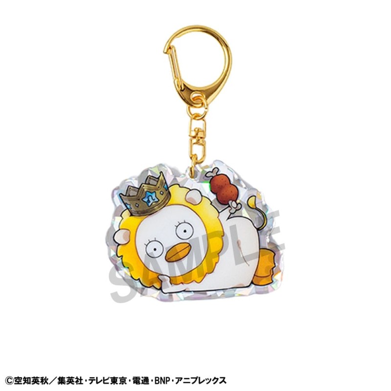Gintama assortiment charms Mascot Elizabeth 12 zodiac signs spring & summer (6) | 4535123844386
