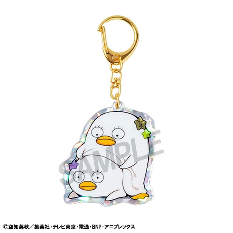 Gintama assortiment charms Mascot Elizabeth 12 zodiac signs spring & summer (6) | 4535123844386
