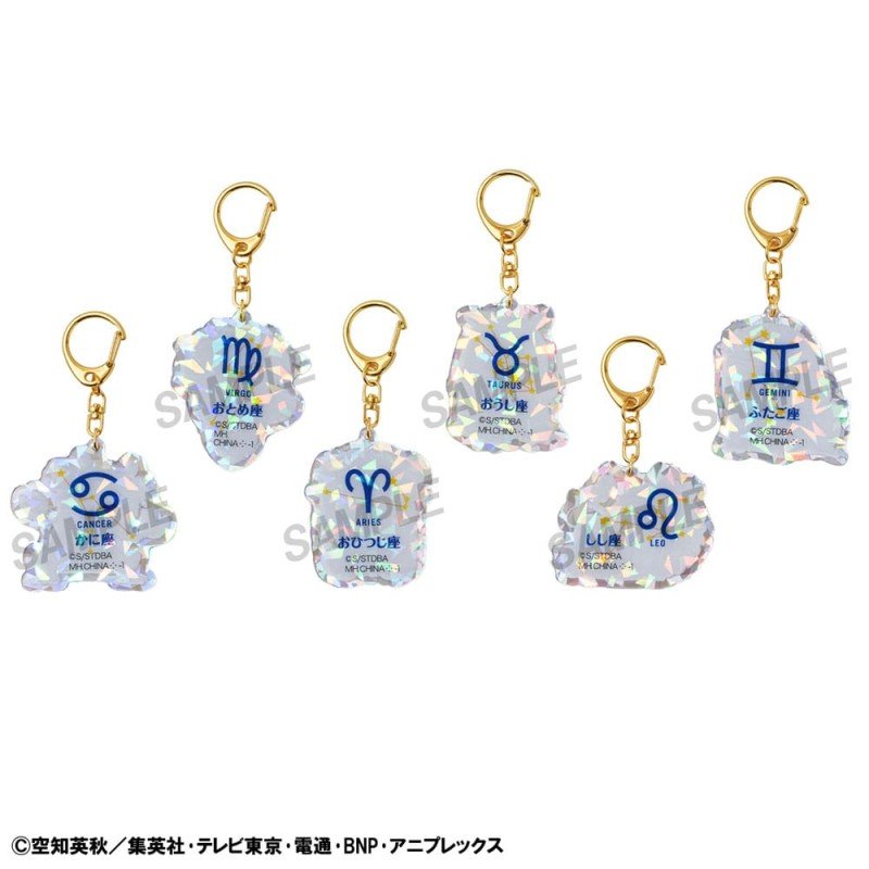 Gintama assortiment charms Mascot Elizabeth 12 zodiac signs spring & summer (6) | 4535123844386