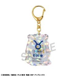 Gintama assortiment charms Mascot Elizabeth 12 zodiac signs spring & summer (6) | 4535123844386
