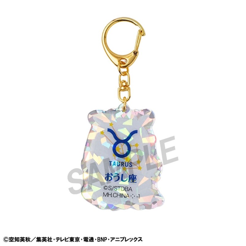 Gintama assortiment charms Mascot Elizabeth 12 zodiac signs spring & summer (6) | 4535123844386