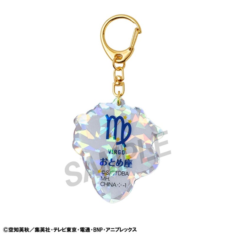 Gintama assortiment charms Mascot Elizabeth 12 zodiac signs spring & summer (6) | 4535123844386