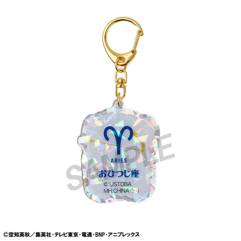 Gintama assortiment charms Mascot Elizabeth 12 zodiac signs spring & summer (6) | 4535123844386