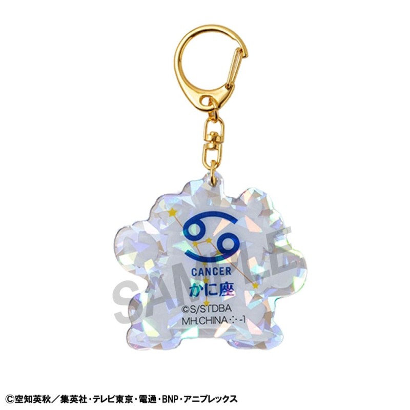 Gintama assortiment charms Mascot Elizabeth 12 zodiac signs spring & summer (6) | 4535123844386