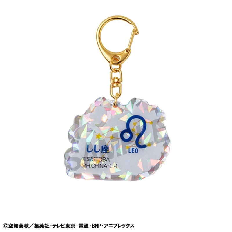 Gintama assortiment charms Mascot Elizabeth 12 zodiac signs spring & summer (6) | 4535123844386