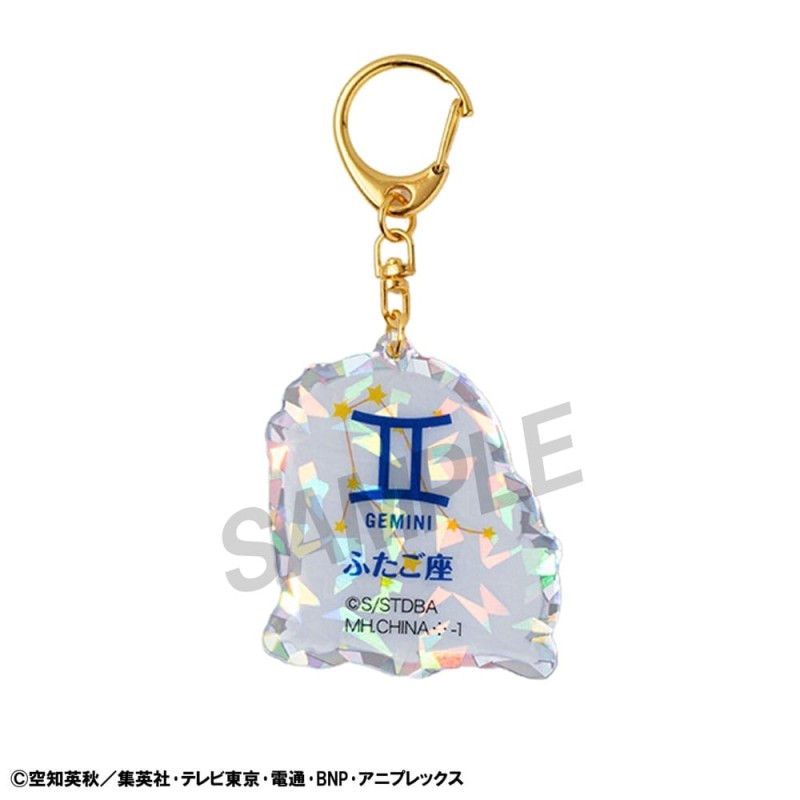 Gintama assortiment charms Mascot Elizabeth 12 zodiac signs spring & summer (6) | 4535123844386