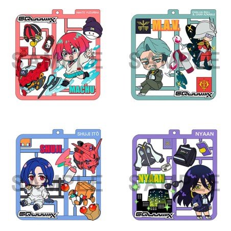 Mobile Suit Gundam GQuuuuuuX assortiment charms Plat Collection (4) | 4535123844669