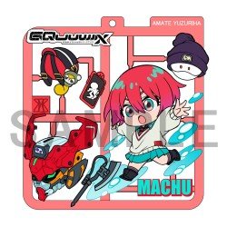 Mobile Suit Gundam GQuuuuuuX assortiment charms Plat Collection (4) | 4535123844669