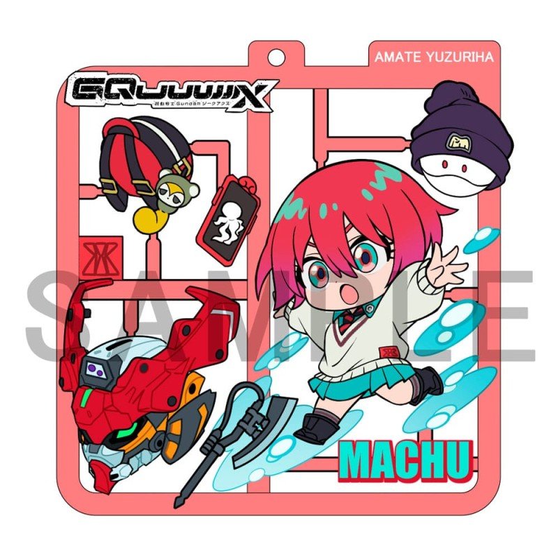 Mobile Suit Gundam GQuuuuuuX assortiment charms Plat Collection (4) | 4535123844669