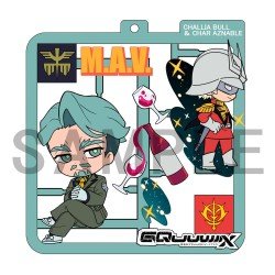 Mobile Suit Gundam GQuuuuuuX assortiment charms Plat Collection (4) | 4535123844669