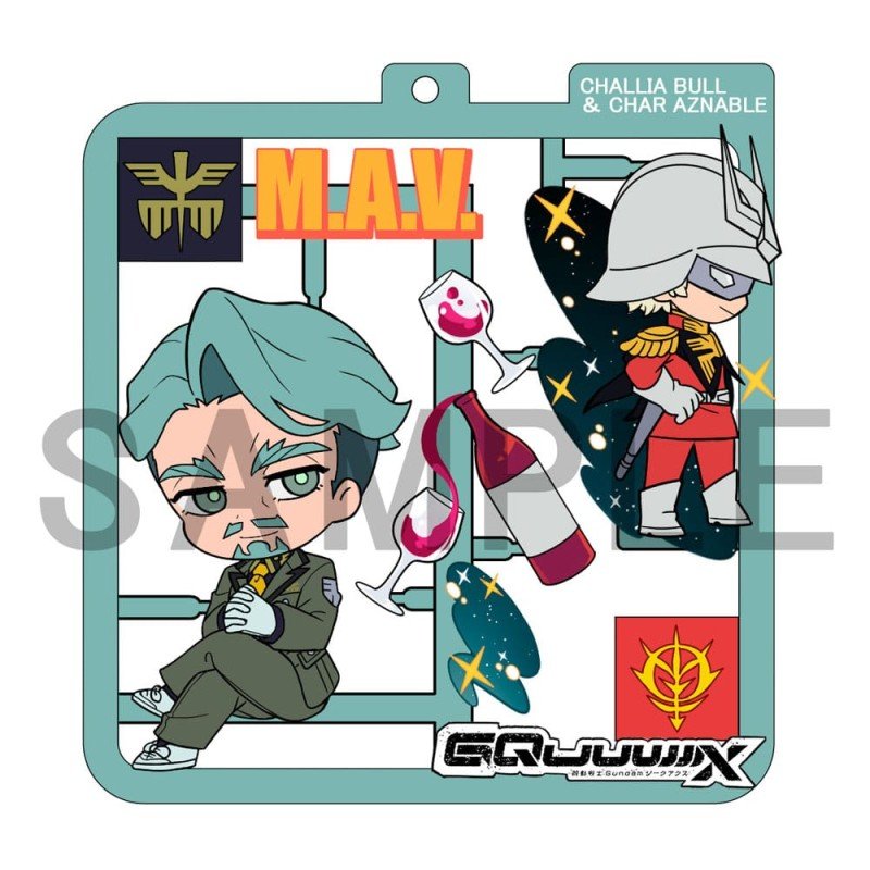 Mobile Suit Gundam GQuuuuuuX assortiment charms Plat Collection (4) | 4535123844669