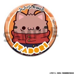 Jujutsu Kaisen Mega Cat Project Enamel Pins Jujutsu Cats 5 cm Assortment (16) | 4535123844829