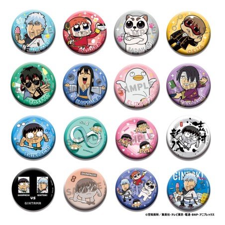 Gintama assortiment badges Gintama Oshanti 5 cm (16) | 4535123844836