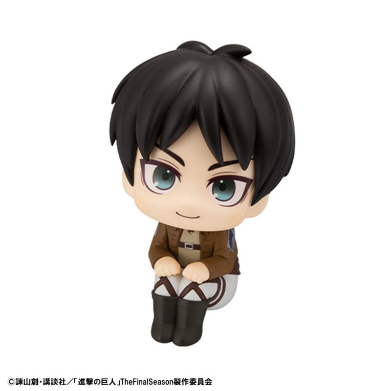 Attack on Titan Look Up PVC Statue Eren Jaeger 11 cm | 4535123845055