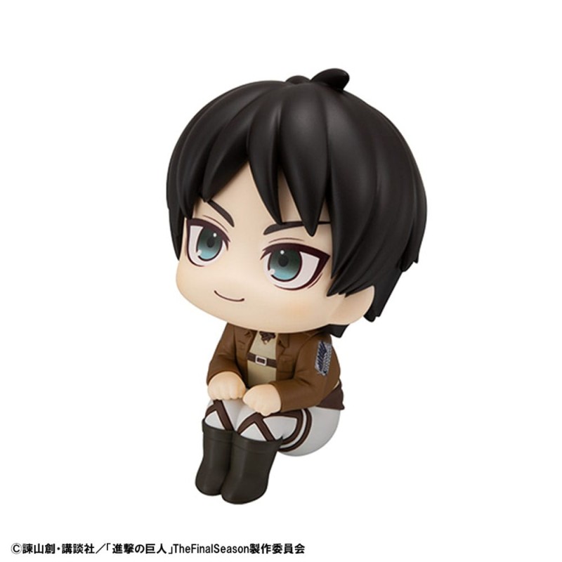 Attack on Titan Look Up PVC Statue Eren Jaeger 11 cm | 4535123845055