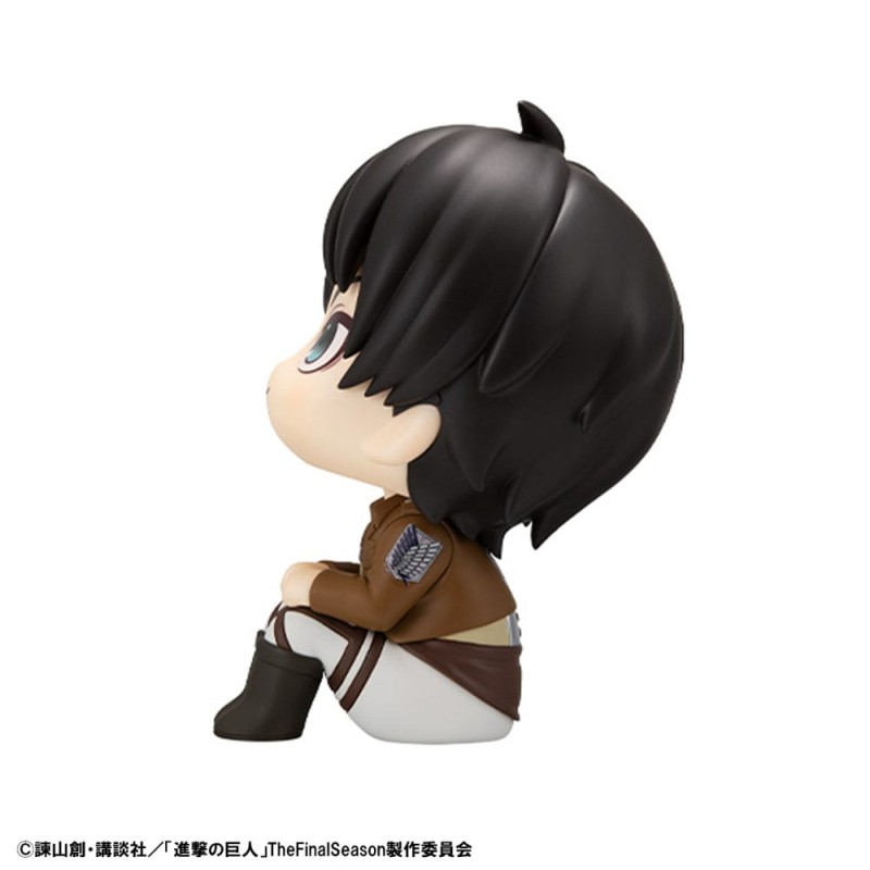Attack on Titan Look Up PVC Statue Eren Jaeger 11 cm | 4535123845055