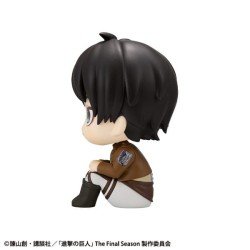 Attack on Titan Look Up PVC Statue Eren Jaeger 11 cm | 4535123845055