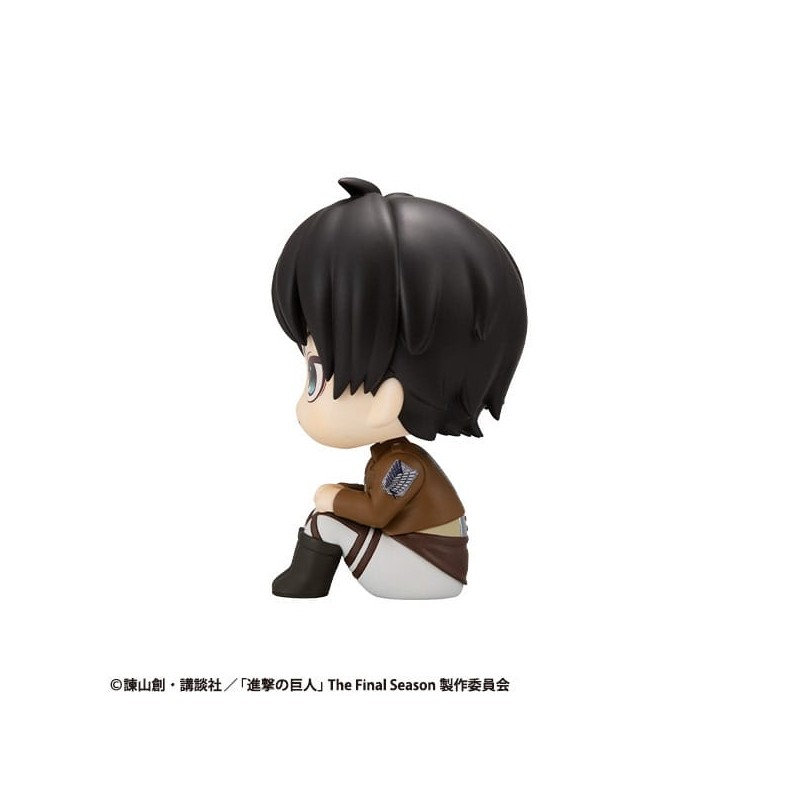 Attack on Titan Look Up PVC Statue Eren Jaeger 11 cm | 4535123845055