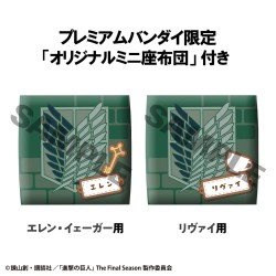 Attack on Titan Look Up PVC Statue Eren Jaeger & Levi Set (with gift) 11 cm | 4535123845079